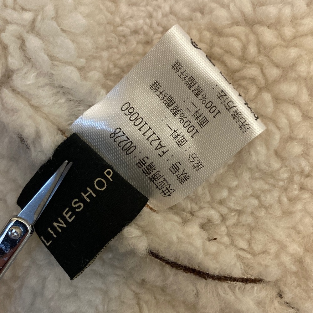 Brown Faux Shearling Biker Jacket with Cream Trim - Picture 10 of 14